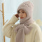 💝Hot Sale - 49% OFF💝 Integrated Ear Protection Windproof Cap Scarf