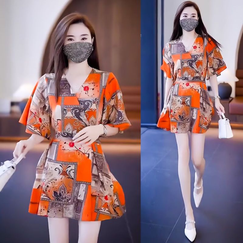 🔥Hot Sale🔥Ladies Stylish Printed Dress 2-piece Set