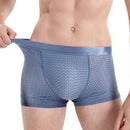 🏆 Best Selling🏆Breathable Men's Butt Lift Underwear