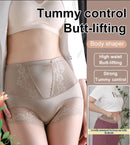 🔥Hot Sale🔥New Upgraded High-waisted Tummy Control Butt Lift Shapewear