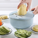 🔥Multi-Function Vegetable Slicer