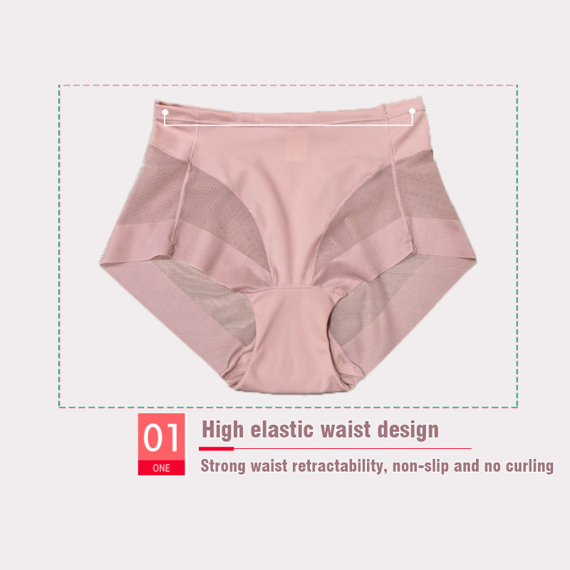 🎁Buy 3 Get 50% OFF⏳High Waist Ice Silk Seamless Shaping Briefs