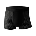 🏆 Best Selling🏆Breathable Men's Butt Lift Underwear