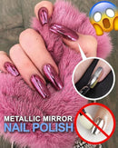 💅2025 Hot Sale 49% OFF💅GLAMOROUS METALLIC MIRROR NAIL POLISH