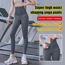 🎁Hot Sale 49% OFF⏳Super High-waist Shaping Yoga Pants