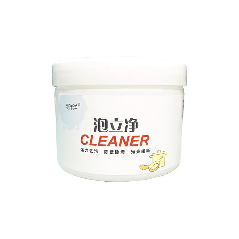 ✅2025 Hot Sale 49% OFF🎯Foam rust remover kitchen all-purpose cleaning powder - vimin