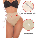 💝Buy 1 Get 1 Free💝Tummy Control Thong