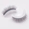 🔥Hot sale🔥Reusable self-adhesive false eyelashes