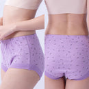 🎁2025 New Hot Sale 49% OFF🎁High-Waist Ladies Cotton Panties Plus Sizes