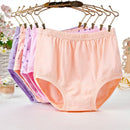 🎁2025 New Hot Sale 49% OFF🎁High-Waist Ladies Cotton Panties Plus Sizes