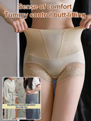 🔥Hot Sale🔥New Upgraded High-waisted Tummy Control Butt Lift Shapewear