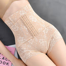 🔥Hot Sale🔥High Waist Shaping Panties Effective Flat Belly Panties