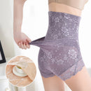 🔥Hot Sale🔥High Waist Shaping Panties Effective Flat Belly Panties