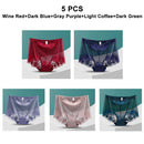 🎁Buy More Get More🎁Ladies Silk Lace Handmade Panties