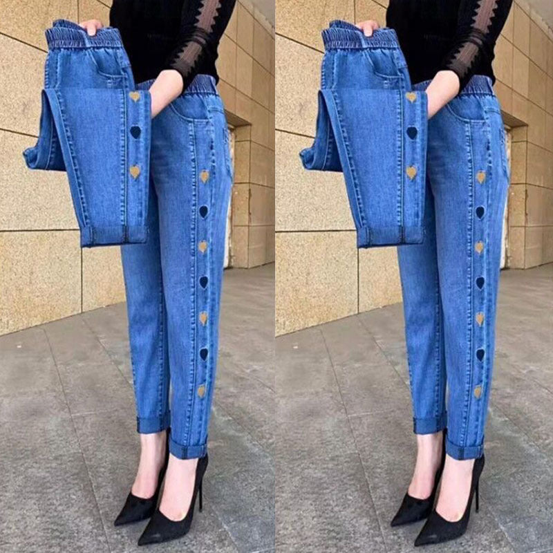 🔥HOT Sale 49% OFF🔥Women's High-Elasticity Heart Pattern Embroidered Jeans