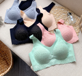 💕 Push Up Wireless Bras