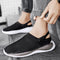 Summer Cool Breathable Mesh Men's Shoes