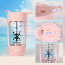 Multifunctional Portable Rechargeable Auto Stirring Cup