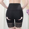 Women's Lace Tummy Control and Butt Lifter Shorts - vimin