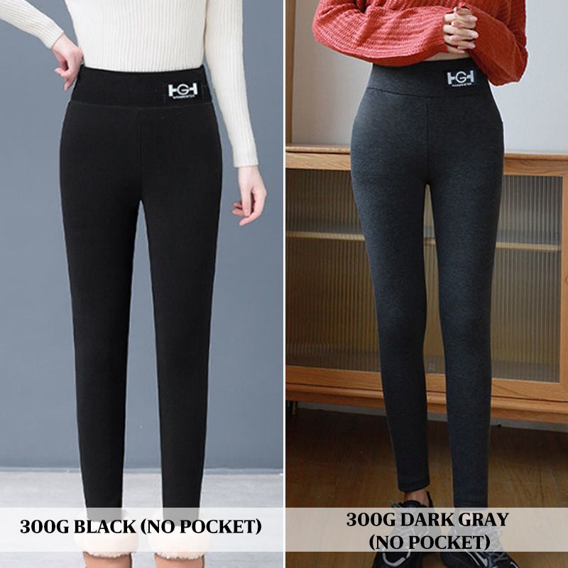 🎁Last Day Sale - 49% Off🔥Women's Fashionable Thermal Cashmere Slim Pants