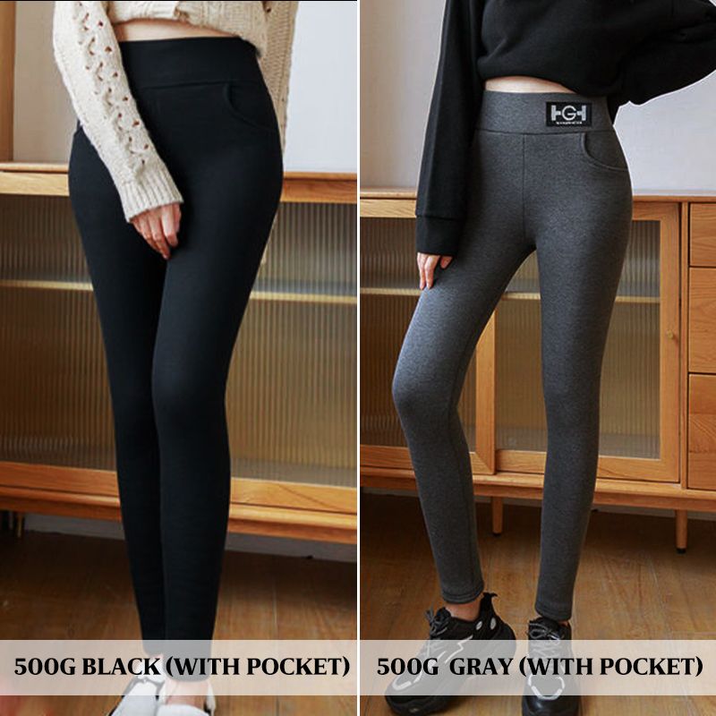 🎁Last Day Sale - 49% Off🔥Women's Fashionable Thermal Cashmere Slim Pants