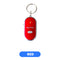 Whistling Activated Sensor Key Finder Keychain - vimin